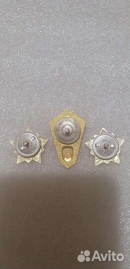 Значки СССР