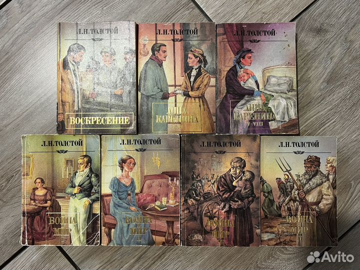 В.Г. Короленко, Лев Толстой, Иван Ефремов