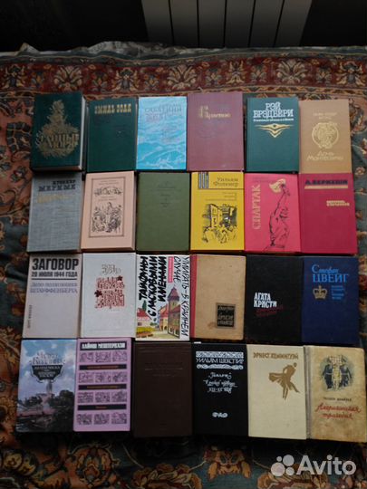 Книги времён СССР русских и зарубежных авторов