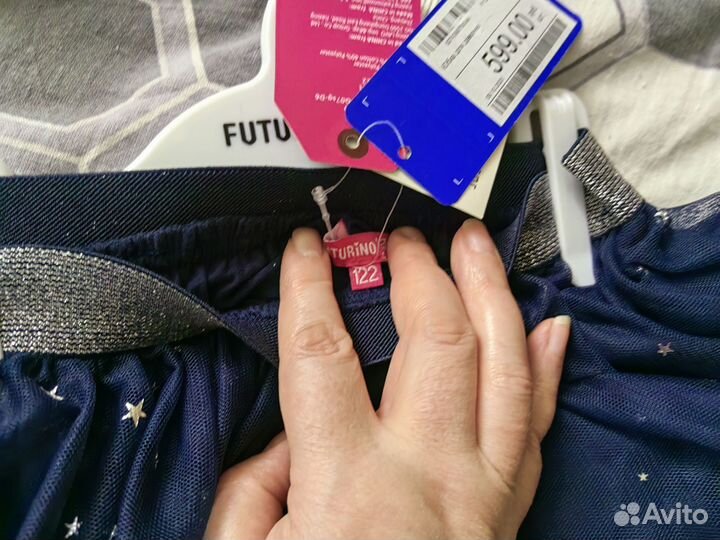 Юбка праздничная для девочки 122