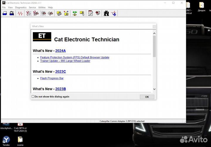 Caterpillar CAT ET2024A