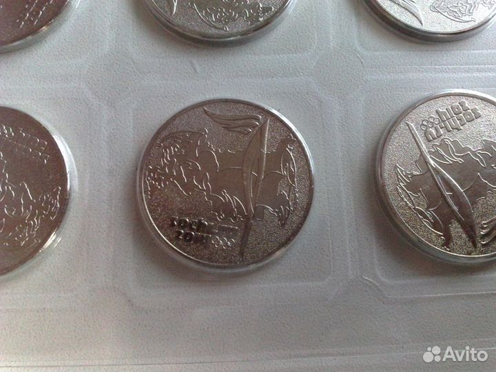 Олимпийские 25 рублей 