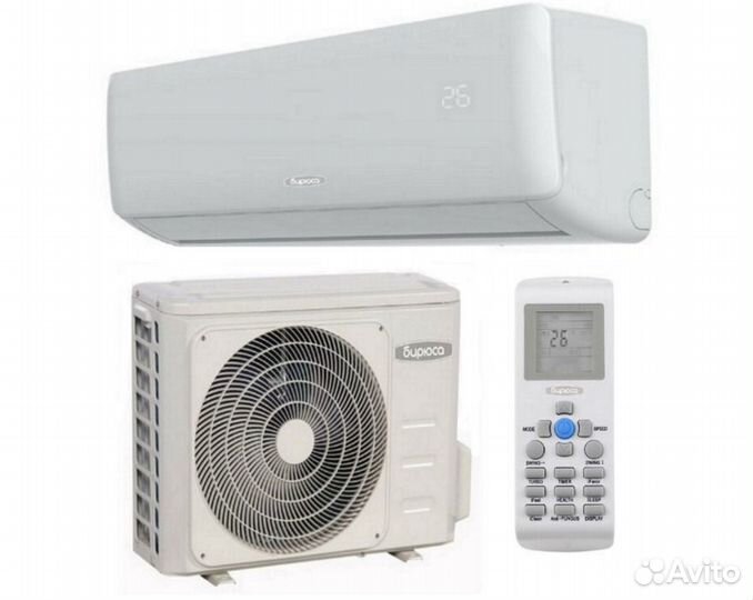 Сплит-система Бирюса B-12FIR-IK/B-12FIQ-IK (с монт