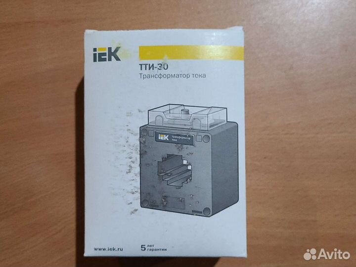 Трансформатор тока