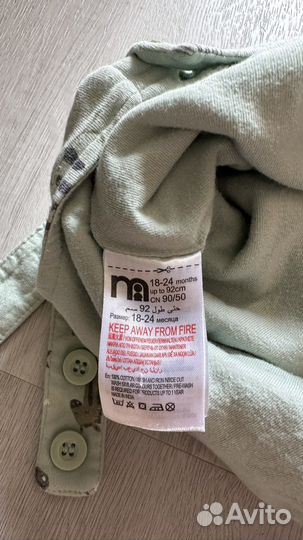 Комбинезон mothercare 92