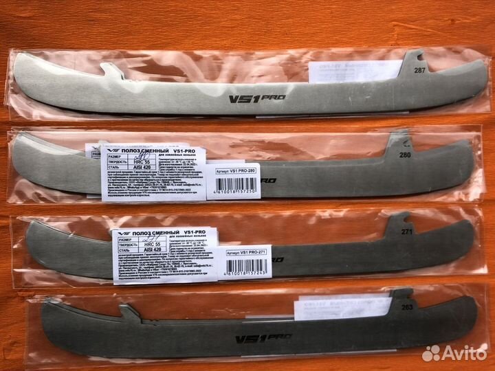 Лезвия для коньков, для CCM XS и SB+4