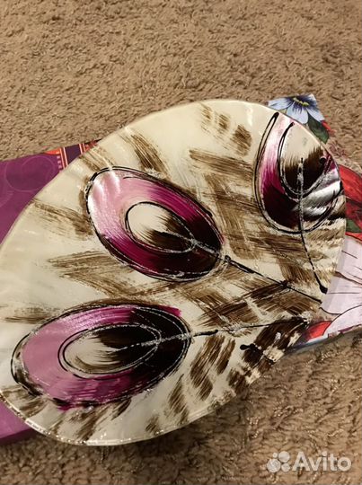 Блюдо-праздничное