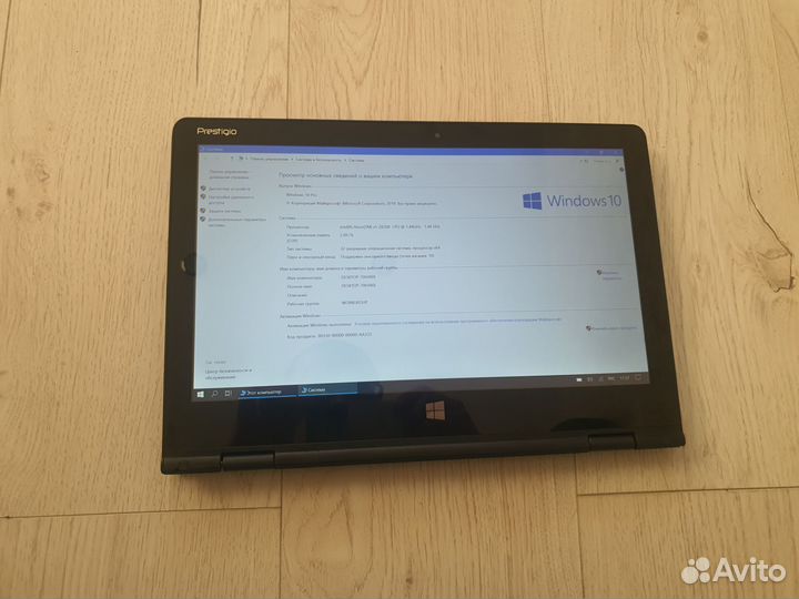 Prestigio visconte ecliptica