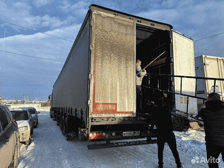 Грузоперевозки межгород