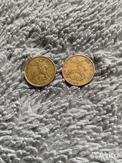 Монета 50 копеек 2004 года