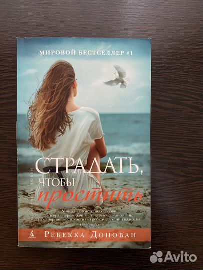 Продам книги