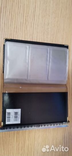 Визитница кредитница (активное объявление)