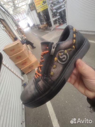 Мужские кожаные кеды