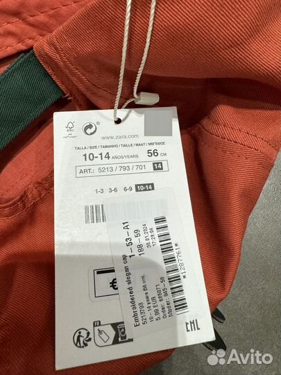 Кепка zara 56см