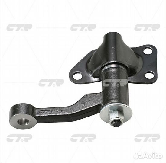 Рычаг маятниковый Nissan Pathfinder / Terrano