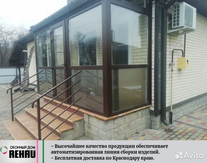 Rehau. Пластиковые окна, остекление входной группы
