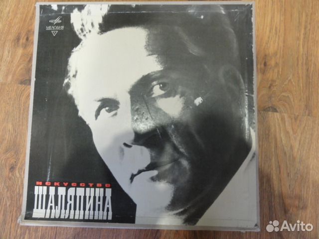 Винил СССР пластинки Советские