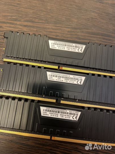 Оперативная память ddr4