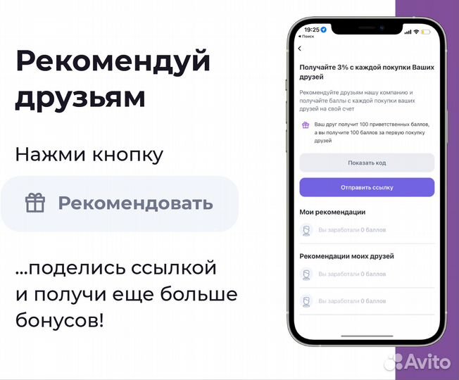 Настольная игра Тауантинсуйу. Империя инков