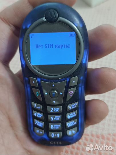Motorola C115