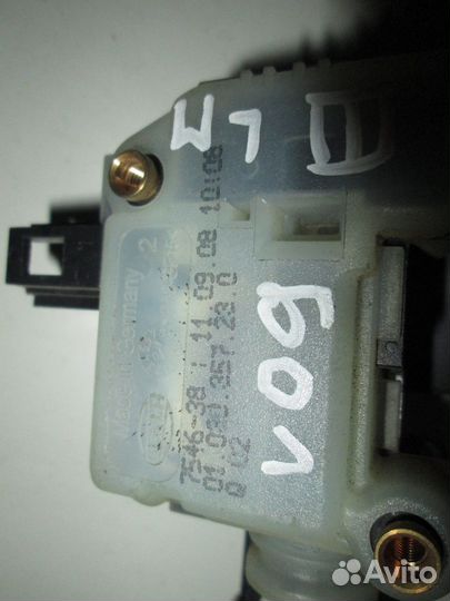 Замок багажника нижний левый