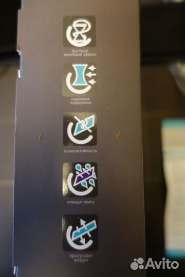 Бандаж на плечевой сустав Триверс evolution T-8193