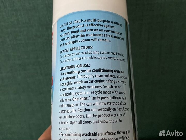 Очиститель кондиционера Loctite