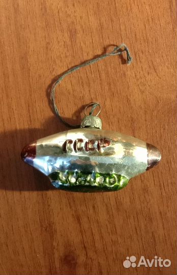 Ёлочные игрушки. СССР. 50 - 60 г.г Символика