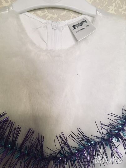 Карнавальный костюм