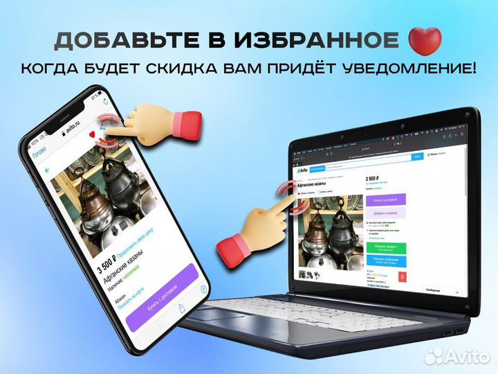 Шампура и подарочные наборы