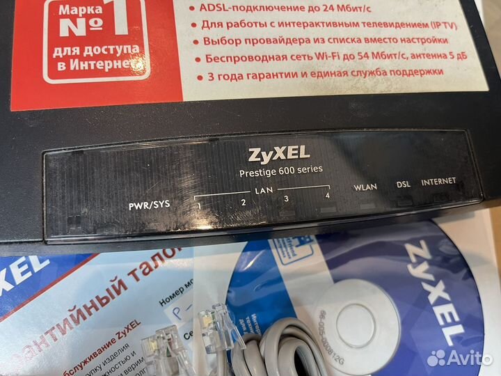 Модем adsl2+ zyxel P-660HTW EE