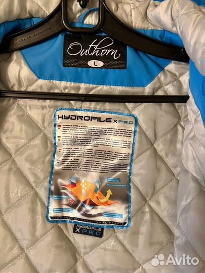 Куртка женская лыжная. 44-48 р