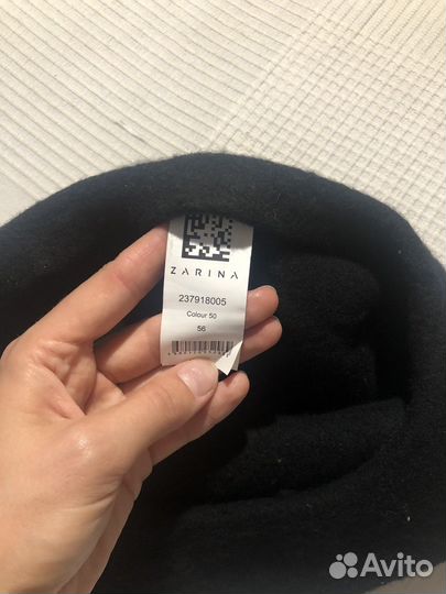 Берет женский