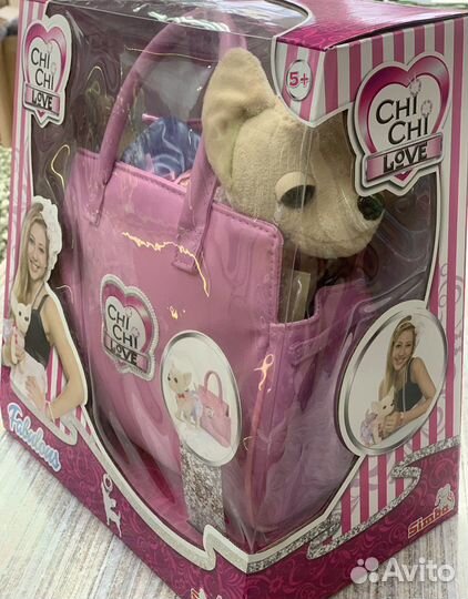 Chi Chi Love Собака