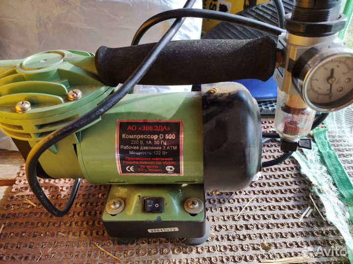 Компрессор для аэрографа