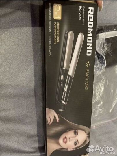 Плойка гафре