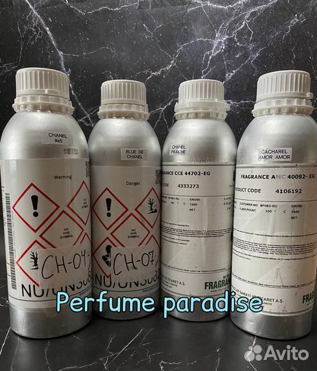 Масляные духи оптом 018