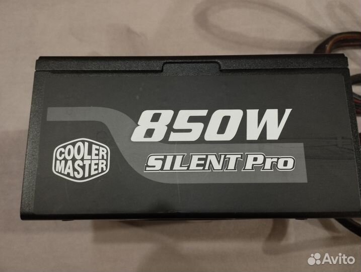 Блок питания Cooler Master Silent Pro 850W