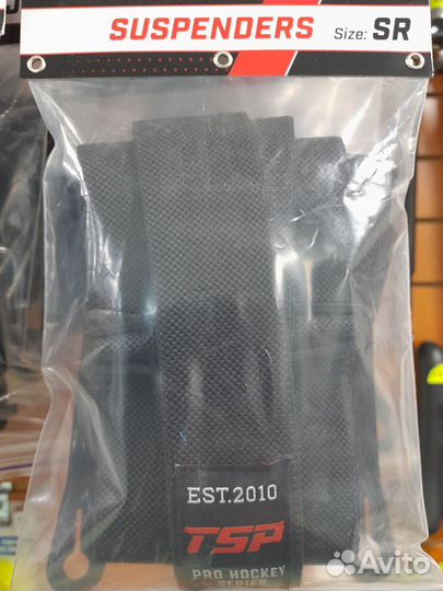 Сумки для коньков и клюшек,бутылки для питья