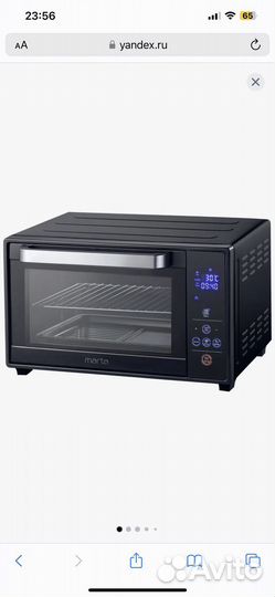 Электрическая мини печь Marta новая
