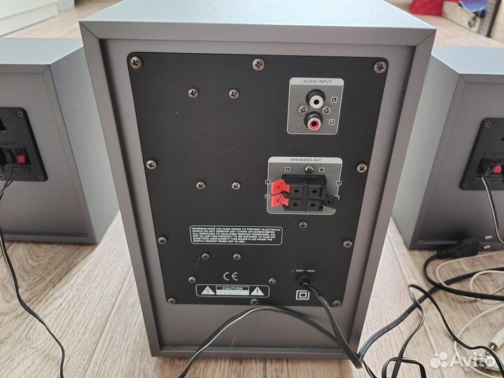 Колонки sven 2.1 MS-970