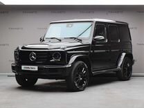 Mercedes-Benz G-класс 2.9 AT, 2020, 24 627 км, с пробегом, цена 17 999 000 руб.