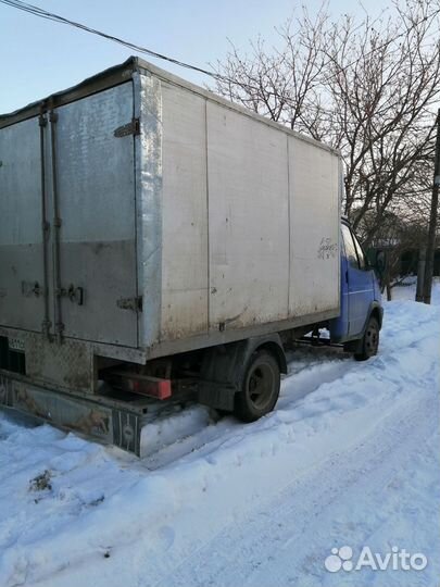 Грузоперевозки