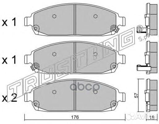 К-т дисков. тормоз. колодок 7350 Trusting