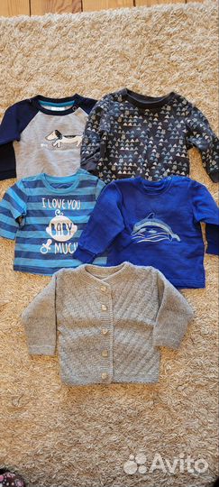 Вещи для мальчика