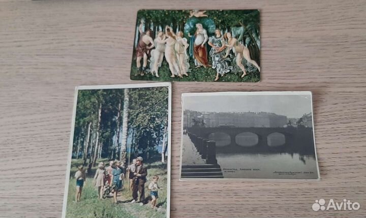 Открытки СССР