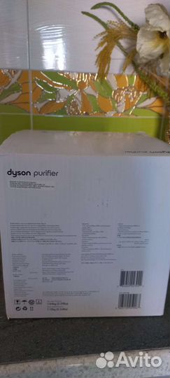 Фильтр Дайсон