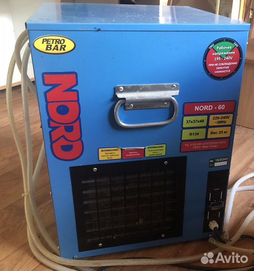 Оборудование для разливного пива