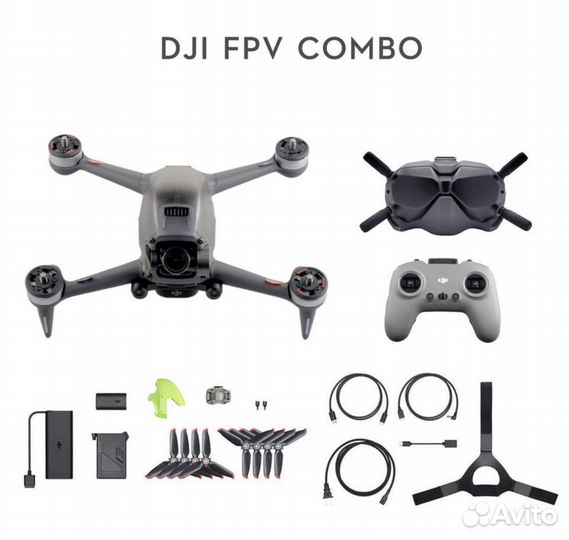 DJI FPV combo новый чек гарантия