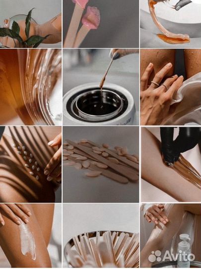 Мастер шугаринга и восковой депиляции